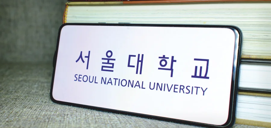 Read more about the article Seoul National University to launch graduate school of AI by 2027, aims for AI-native campus