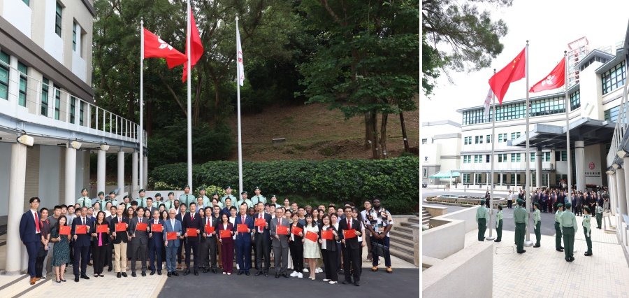 Read more about the article Lingnan University Holds Flag-Raising Ceremony to Celebrate 77th Anniversary of the People’s Republic of China